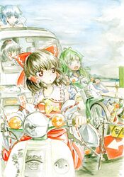 cirno from suiyou dou de shou by master (4th)