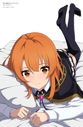 Booru post from safebooru.org