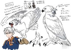 original fan art