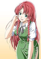 hong meiling from touhou by shino-puchihebi