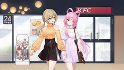 fu xuan (honkai: star rail) from honkai: star rail