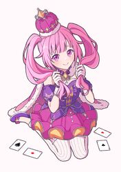 ootori emu from project sekai