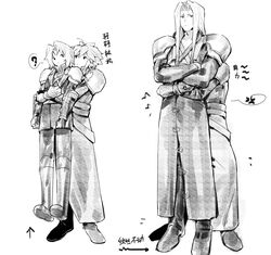 cloud strife from final fantasy