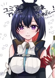 atelier (series) fan art