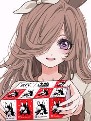 rice shower (umamusume) from kfc