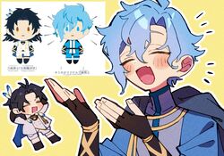 taikogane sadamune from touken ranbu