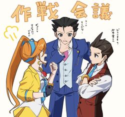 apollo justice from ace attorney