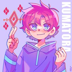 kumatora from mother (game)