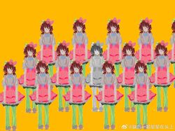 iseri nina from girls band cry by feiyu30903448