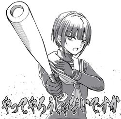 shirayuki chiyo from idolmaster by taguchi kenji (omaep)