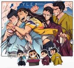 nige jouzu no wakagimi fan art