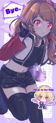 rock howard from aikatsu! by haruto (artist)