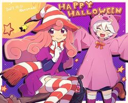 doopliss from halloween by chiimako