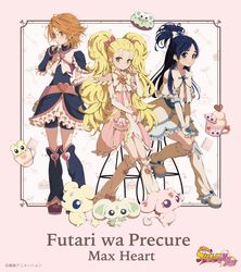 cure black from futari wa precure