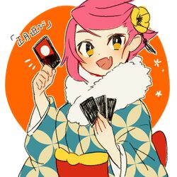 kumatora from mother (game) by shifumame