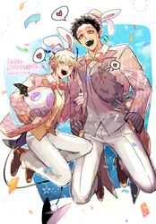 andro m. jazz from mairimashita! iruma-kun
