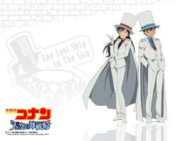 kudou shinichi from detective conan