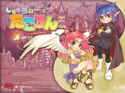 Booru post from safebooru.org
