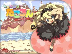 Booru post from safebooru.org