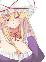 yakumo yukari from touhou by dek