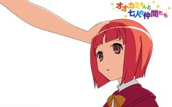 akai ringo from ookami-san to shichinin no nakama-tachi