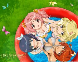 fukuyama lisa from girls bravo
