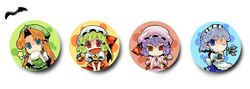 flandre scarlet from touhou by yugiri