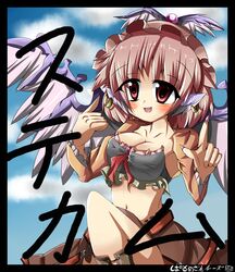 mystia lorelei from touhou by tana16