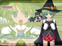 granitiana cristia from wiz anniversary