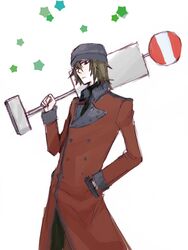 aragaki shinjirou from persona