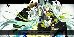 hatsune miku from vocaloid by ponjiritsu