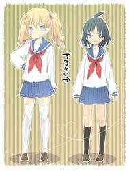 ugumori sachi from surumeika by misato (moimoi)