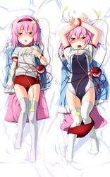 komeiji satori from touhou by okina sai