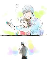 doujima nanako from persona by hai