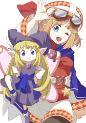 cornet espoir from marl kingdom