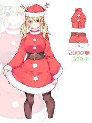 ceres fauna from christmas