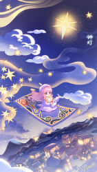 momo (nikki) from arabian nights