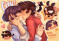 p-chan from ranma 1/2