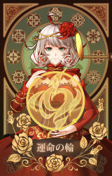 Booru post from safebooru.org