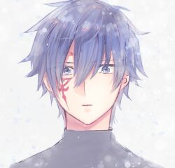 jellal fernandes from fairy tail by puuyan