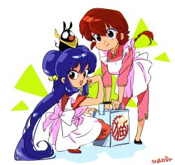 p-chan from ranma 1/2 by apple-boy