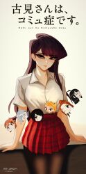 komi shouko from komi-san wa komyushou desu