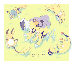 ampharos from pokemon by yurano (upao)