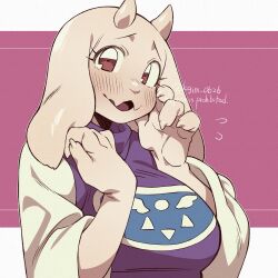 toriel from undertale by kageimo