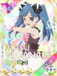 watanabe mayu (akb0048) from akb0048