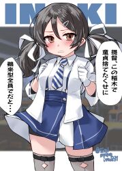 kantai collection fan art