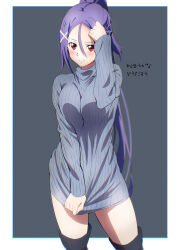 mito (sao) from sword art online by nuguri444