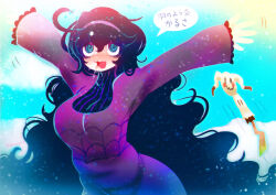 hex maniac (pokemon) from pokemon by hakkasame