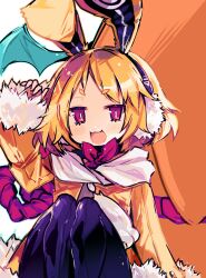 prinny from disgaea