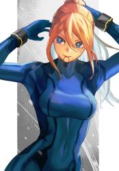 samus aran from metroid